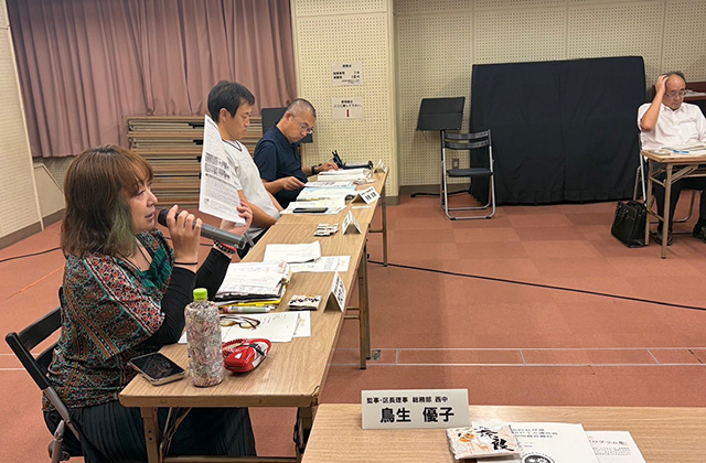 写真：本部役員会