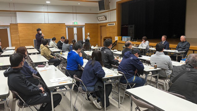 写真：役員会