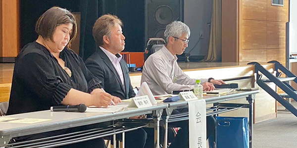 会長会・役員会