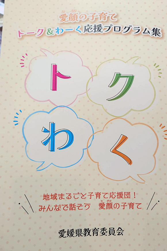 写真：